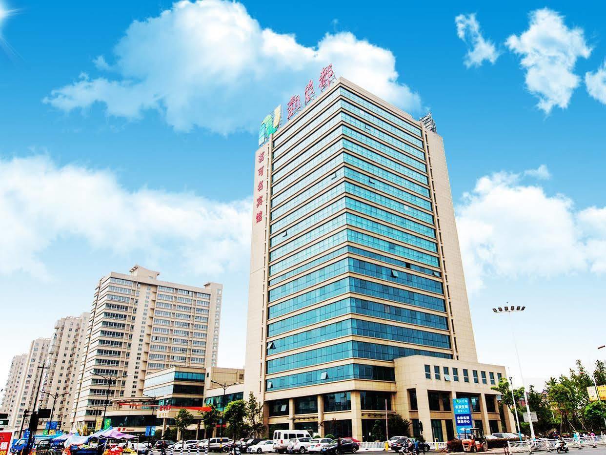 Hangzhou Ming Ke Ming Hotel エクステリア 写真